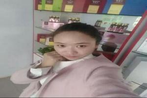 输入绑定的手机号码或者邮箱